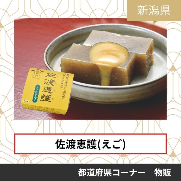 株式会社　上野